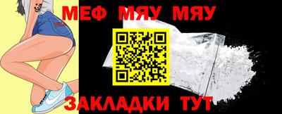 jwh Кингисепп