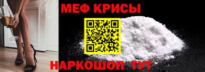 амфетамин Кинель