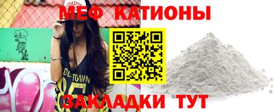 jwh Кингисепп