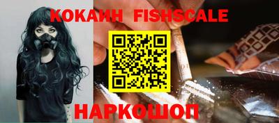 амфетамин Кинель