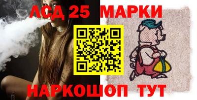 амфетамин Кинель