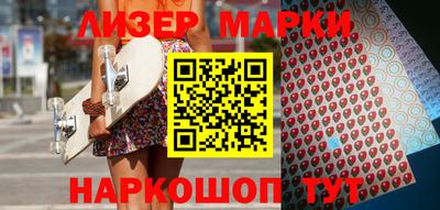 амфетамин Кинель