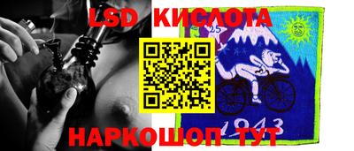 мяу мяу кристалл Кимры