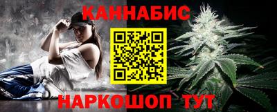 jwh Кингисепп