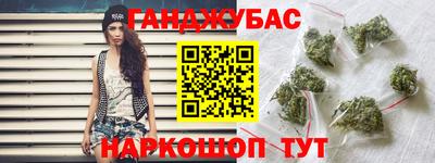 амфетамин Кинель