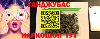jwh Кингисепп