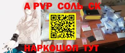jwh Кингисепп