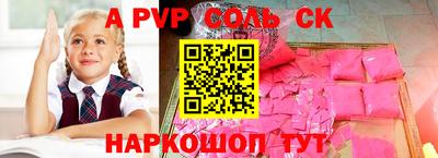 jwh Кингисепп