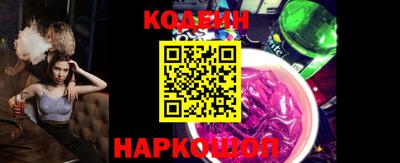 jwh Кингисепп