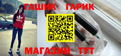 jwh Кингисепп