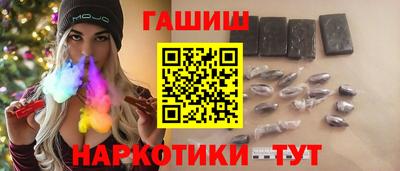 амфетамин Кинель