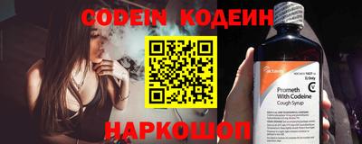 амфетамин Кинель