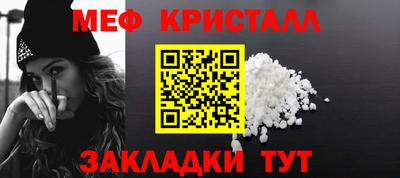 jwh Кингисепп