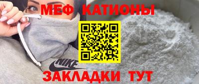 амфетамин Кинель