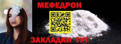 амфетамин Кинель