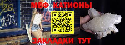 jwh Кингисепп